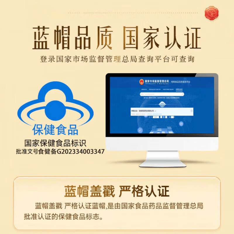 DR.BEERING南同鱼油软胶囊维持血脂健康 60粒*3瓶
