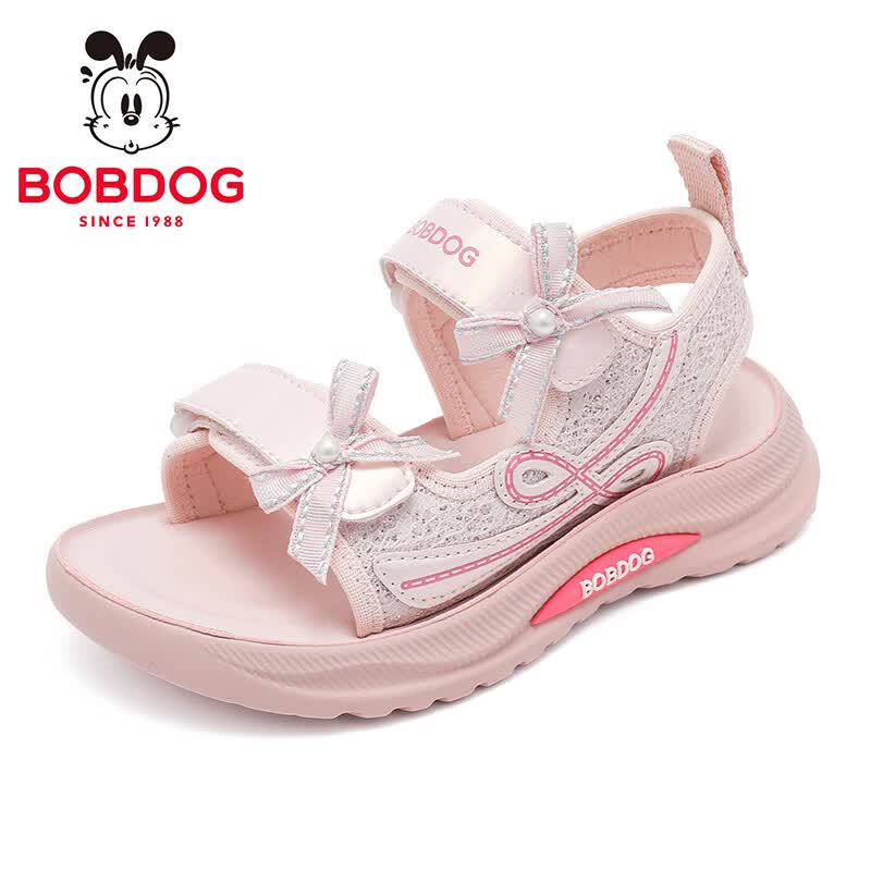 巴布豆（BOBDOG）童鞋儿童运动凉鞋2026夏季新款女孩公主风沙滩鞋女童鞋 樱花粉 28 适合脚长17.3CM