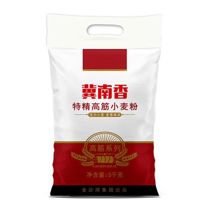 冀南香特精专用高筋面粉5kg 包子馒头面条多用途小麦粉家用面粉 冀南香特精高筋小麦粉5kg