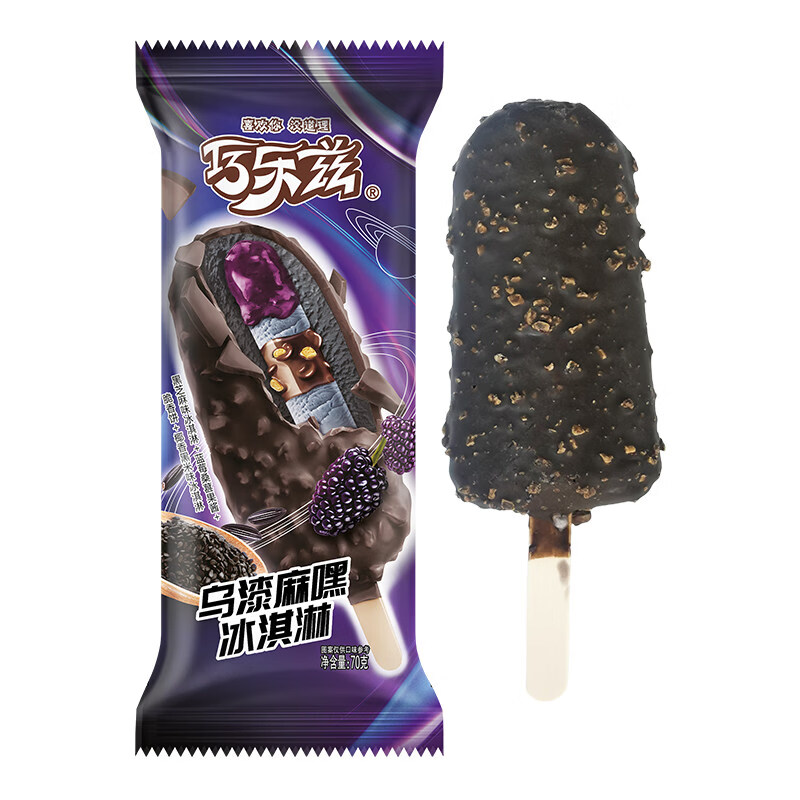 伊利乌漆麻嘿巧乐兹冰淇淋70克黑芝麻蓝莓桑葚果浆雪糕冷饮冰激凌 巧乐兹乌漆麻嘿5支(350g)