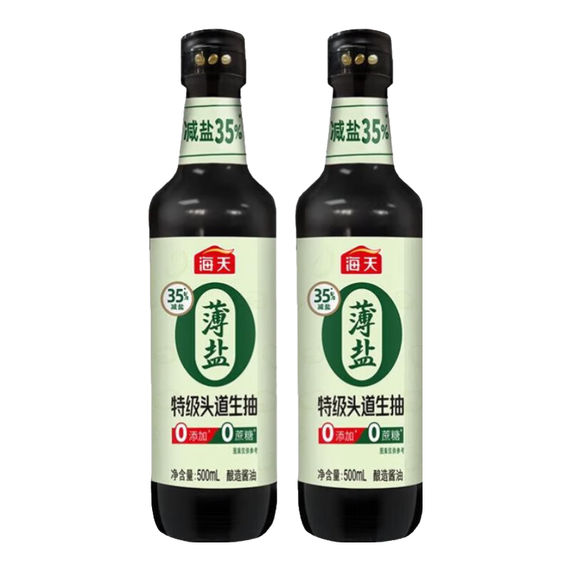 ���콴�� �����������ؼ�ͷ������500mL ����35%0����0���ǳ��˵�ζƷ ������35%������ͷ������500mL*2 22.87Ԫ