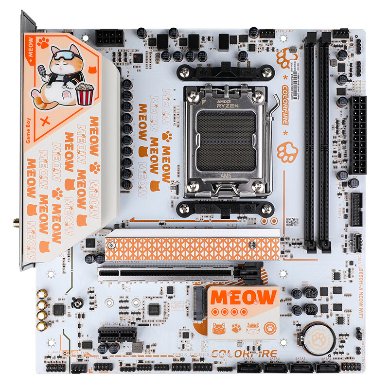 七彩虹 B850 COLORFIRE M A MEOW WIFI VER1.4 DDR5 图 4