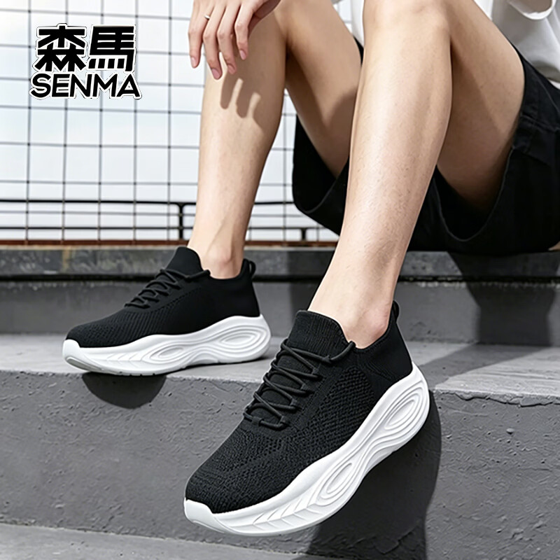 森馬夏季透气男鞋单鞋通勤休闲鞋防滑防臭软底一脚蹬新款网面跑步鞋 椰子｜黑白 44