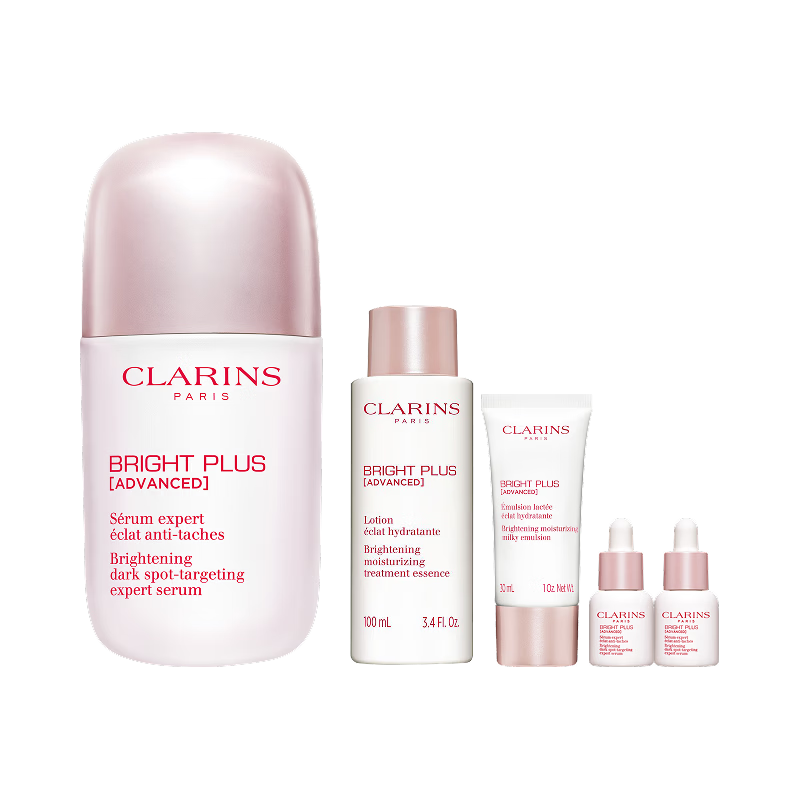 娇韵诗小瓷瓶50ml精华美白淡斑提亮护肤品化妆品母亲节礼物送妈妈