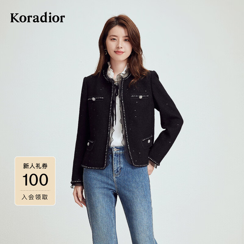 珂莱蒂尔商场同款秋季款法式优雅气质复古香风短外套女装上衣 黑色 XL