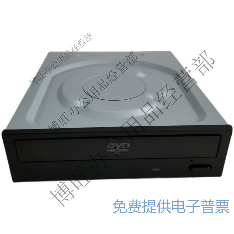 建兴 DH-16AFSH 台式机内置DVD刻录�� 光驱 全新串口