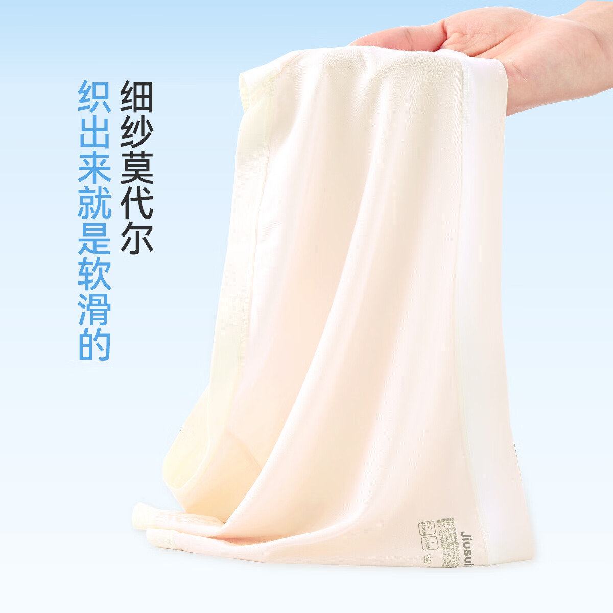 久岁伴女士10A抑菌【首穿免洗】三角内裤3条少女莫代尔桑蚕丝裆母亲节 【樱花粉+自然肤+薄荷绿】 3条 XL (170) 体重:115-150