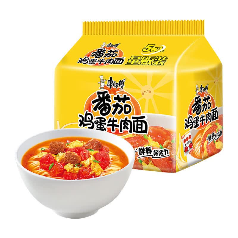 康师傅方便面经典袋番茄鸡蛋牛肉面115gx5袋泡面速食夜宵 【5袋】番茄鸡蛋牛肉面115g*5袋