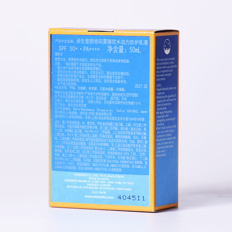 图 7