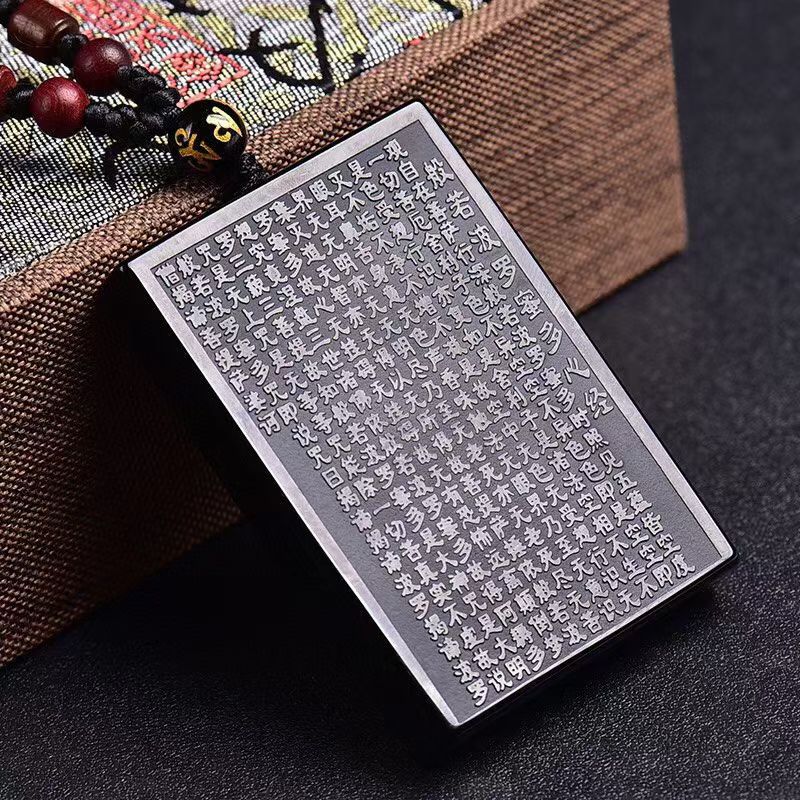 典绽珠宝天然黑曜石般若心经无事牌吊坠60/42/9mm招财补水健康复古护佑 天然黑曜石般若心经无事牌吊坠（绳子链）
