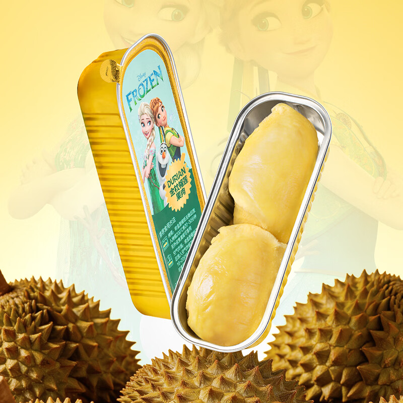 蜜之吻【迪士尼】泰国金枕果肉无核100克*8/盒礼盒装 顺丰包邮 树上熟 800g(100克*8条礼盒装)