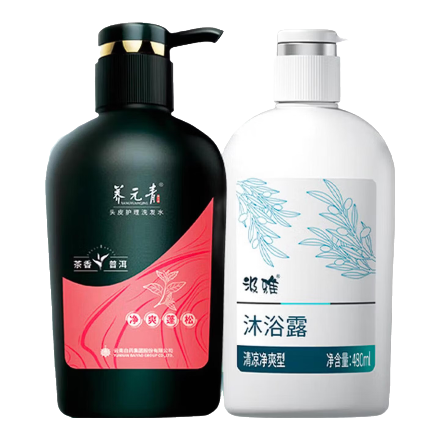 养元青普洱洗发水控油无硅油洗发露清爽蓬松去油洗护套装洗头膏 【洗沐组合】洗发水500ml+沐浴露480ml