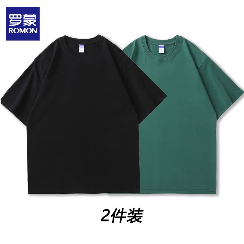 罗蒙【2件装】纯棉短袖男款夏季t恤男纯色宽松打底衫男装衣服男士短袖 818白色+藏青色 XL 约140-160斤