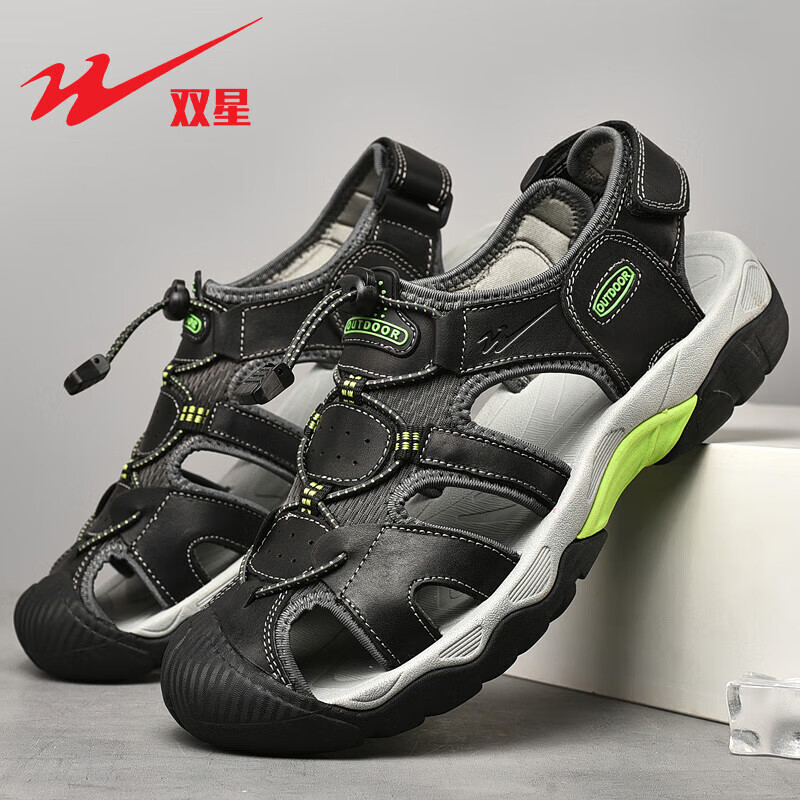 双星（shuangxing）男鞋2026新款夏季包头沙滩鞋户外休闲运动凉鞋男士防撞外穿凉拖鞋 黑色WDSM-66275 41