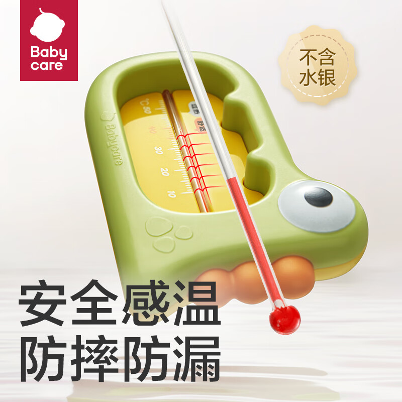 图 5
