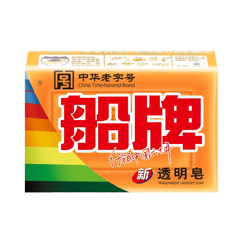 船牌 透明皂 300g*36塊裝老肥皂批發(fā)整箱促銷洗衣皂洗衣服 300g*36塊