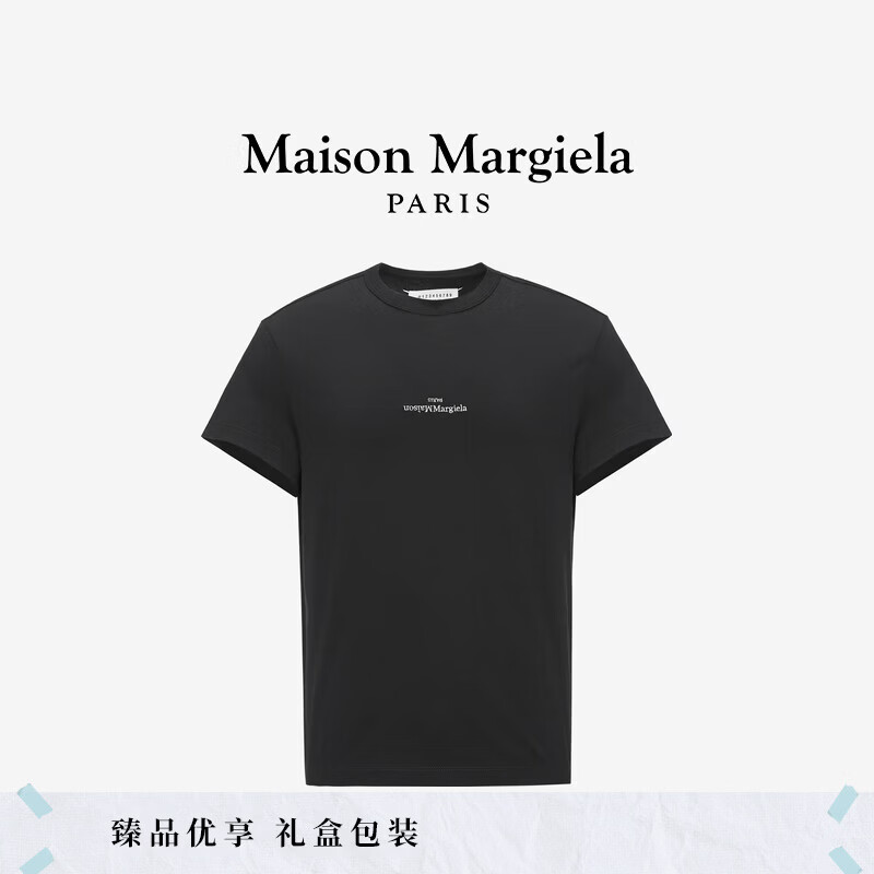 MAISON MARGIELA马吉拉倒置字母Logo纯棉短袖T恤打底衫内搭上衣男女款 900黑色 XS 44