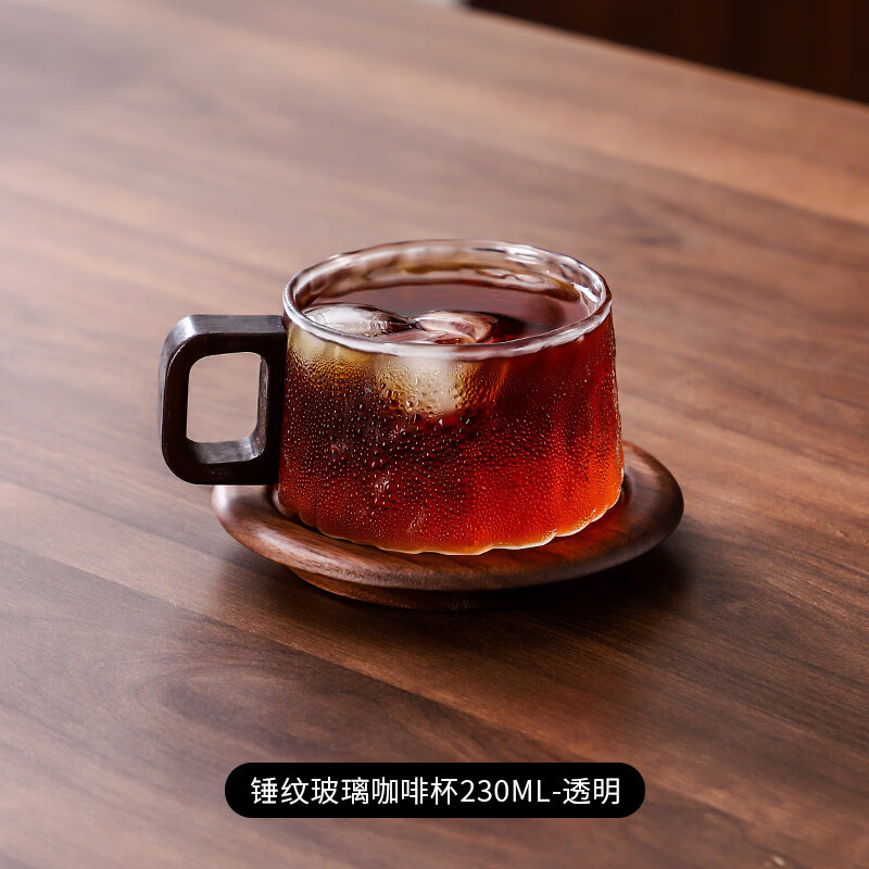 Bincoo日式咖啡杯碟套装高档下午茶礼盒装带勺高颜值咖啡玻璃杯子 锤纹透明色-230ml【杯+碟】