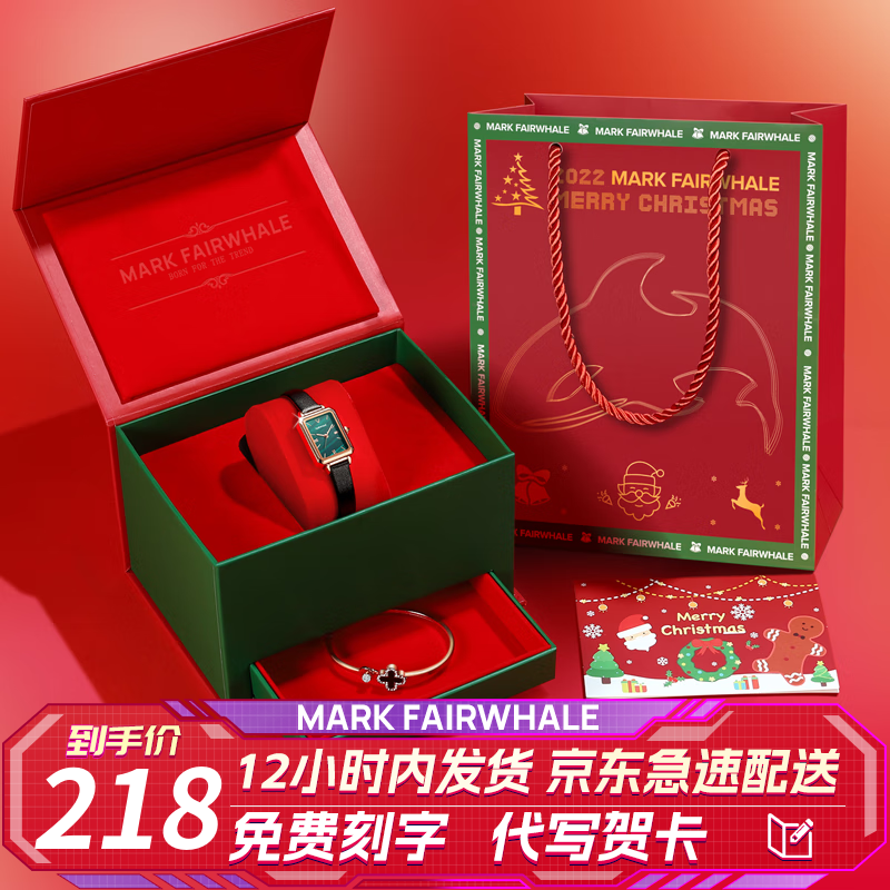 用过揭秘马克华菲（FAIRWHALE）女士手表用后两个月感受，看一看