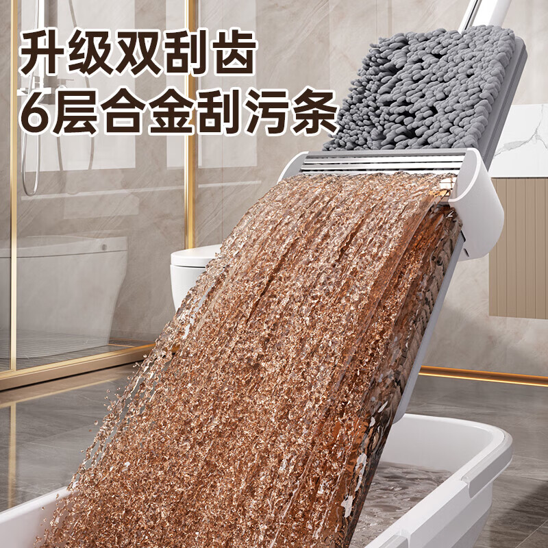 暖居拖把家用一拖净免手洗2026平板拖把带桶一套吸水旋转拖把刮水一体 【牢固耐用】全包裹雪尼尔拖把 【家用基础装】42CM拖把+2块替换布