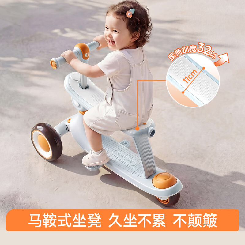 曼龙造梦家儿童滑板车1-3-6-12岁宝宝滑行车大童可坐可骑滑溜溜平衡车 【全新升级骑滑二合一】造梦家滑步车-莫奈灰3.0