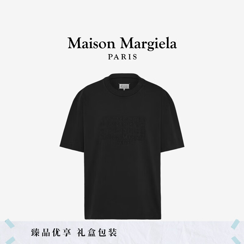 MAISON MARGIELA马吉拉数字Logo简约休闲短袖T恤打底衫上衣男女款 960黑色 M