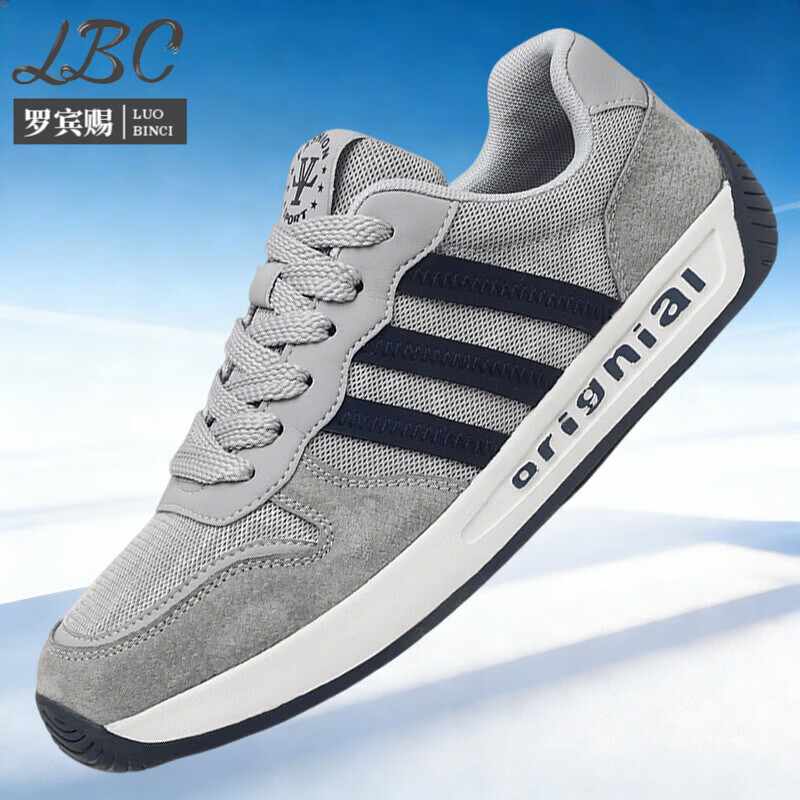 罗宾赐轻奢男鞋2026新款复古透气运动休闲鞋男士软底轻便防滑鞋子男 灰色【冰丝网面】-高端男鞋 39