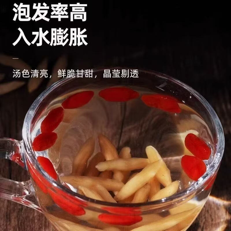 同仁堂（TRT）同仁堂正宗川麦冬绵阳原产地泡茶泡水煲汤精选特一级原色无熏新货 特级麦冬 250g*4罐 含罐装