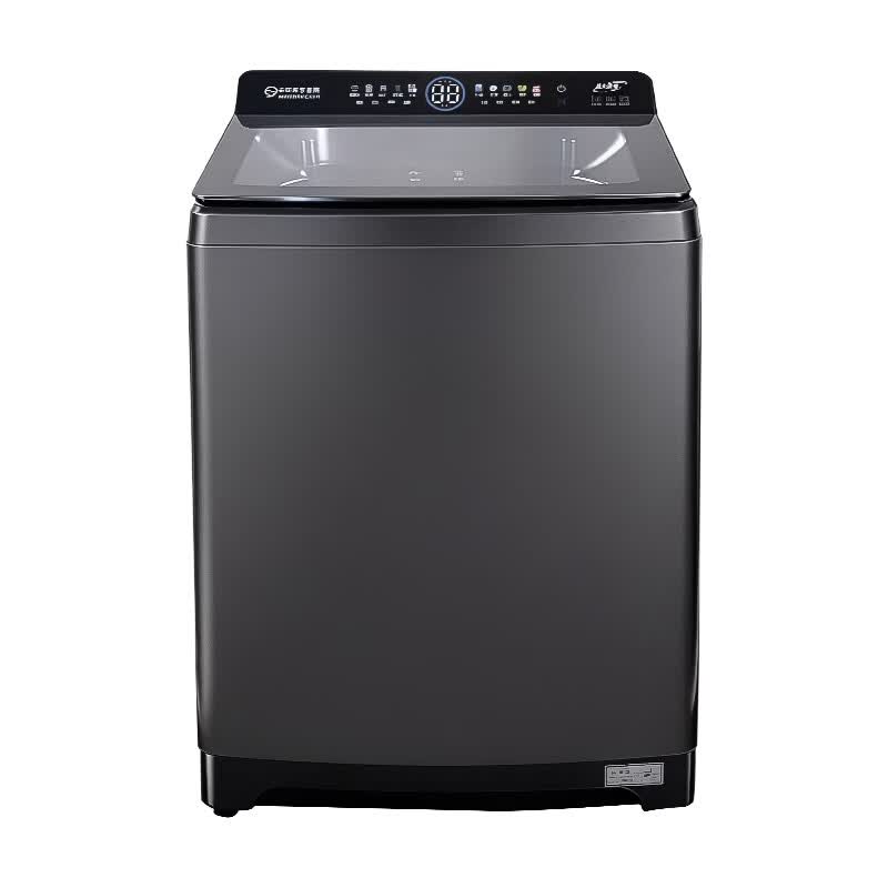 扬子（YANGZI）全自动波轮洗衣机大容量50/100公斤大型商用宾馆酒店家用20/30KG洗烘一体 洗被子窗帘毛毯医院专用 70KG  大容量+热泵烘干+蓝光洗涤 波轮