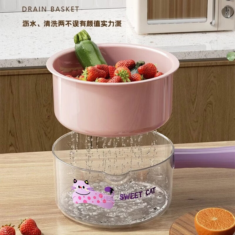 洋臣洗菜盆水瓢加厚双层沥水篮家用厨房塑料水果篮子盆子淘菜盆篮水勺 多巴胺新款双层沥水篮【颜色随机1个装】