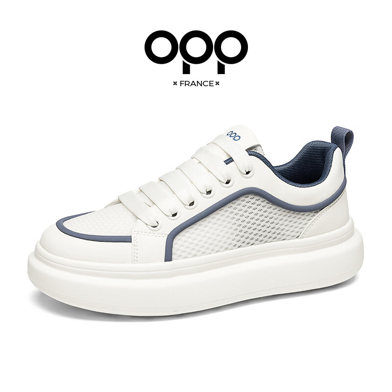 OPP男鞋夏季透气2026新款经典板鞋男男士小白鞋百搭休闲鞋厚底增高鞋 米蓝色 单层 44