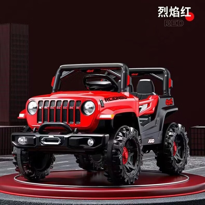 【限时特惠】新款儿童四轮越野汽车可坐人带遥控摇摆儿童玩具车 【送娃甄选】全功能儿童吉普汽车-烈焰红
