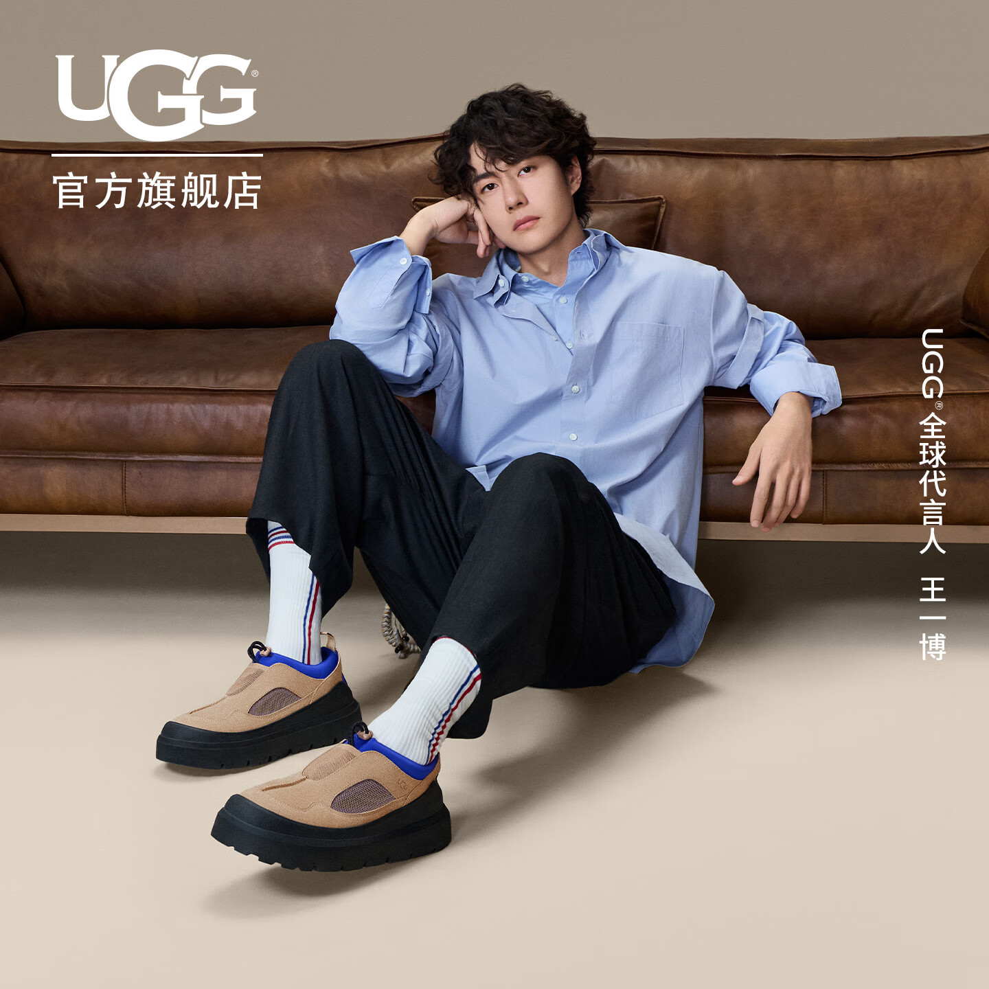 UGG夏季新款男女同款舒适低帮厚底网面款抽绳休闲鞋明星同款 1174995 SDRG | 沙色/宝石蓝色 42 建议正码正拍