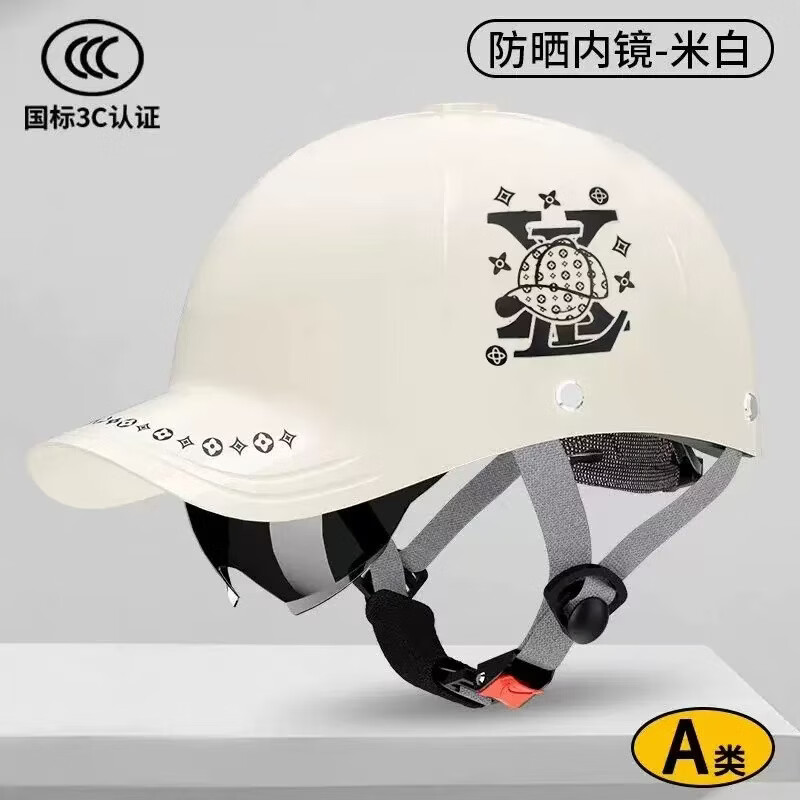 夏季热卖国标3C认证电动摩托车鸭舌帽头盔男士夏季防晒透气安全 夏季白色【帽檐+内推茶镜】