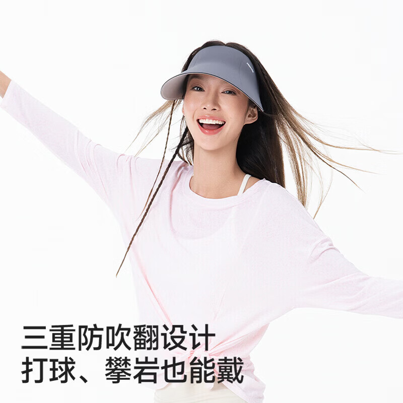 MissWiss双面防晒帽女士夏季户外防紫外线遮阳帽百搭显脸小空顶帽 铁青灰 【17.5cm帽檐】 可调节易收纳 可调节(54-58cm)