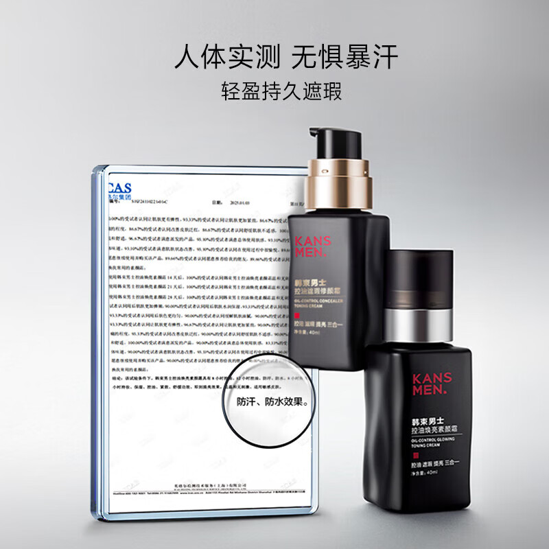 图 6