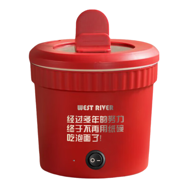 电煮锅电锅小电锅电炒锅电热锅多功能一锅多用宿舍电煮锅电炖锅火锅1-2人蒸煮一体 1.1L 1.1L红色白内胆（陶瓷釉涂层） 1.1L
