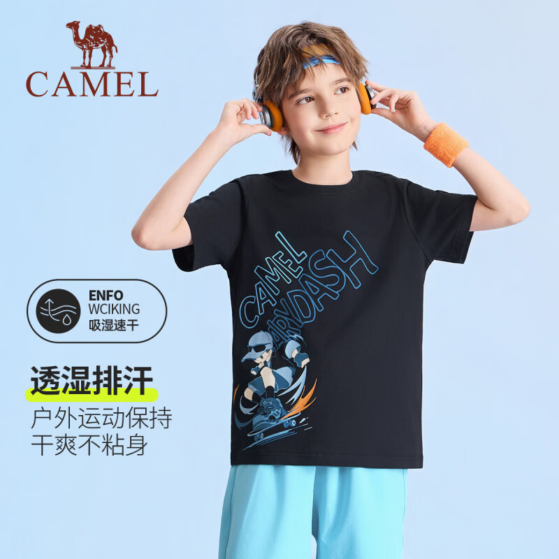 骆驼(CAMEL)儿童速干T恤春夏凉感运动短袖上衣透气男童女童 幻影黑 120