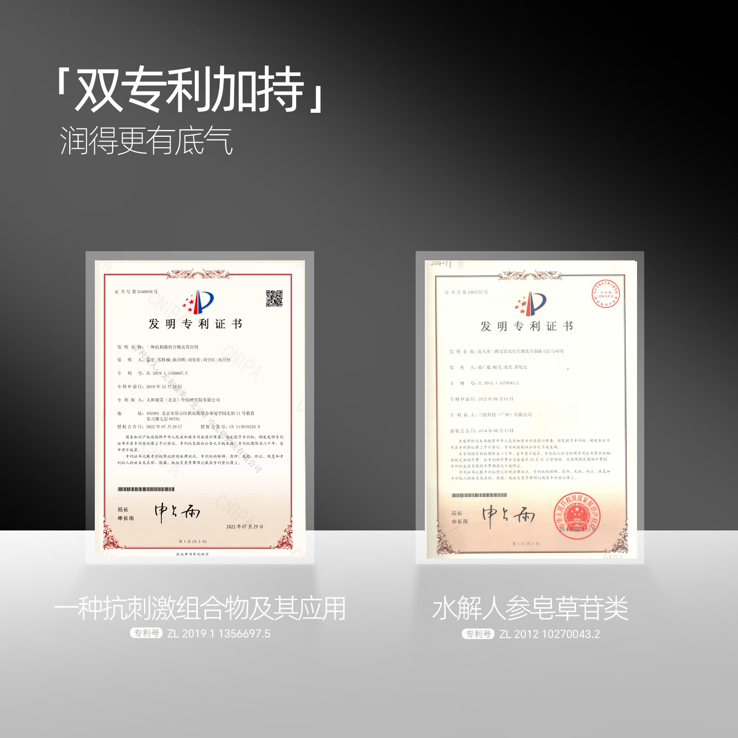 格兰大地莱姆罗勒香沐浴凝胶600ml香氛沐浴露清洁滋润保湿男女士持久留香 浆果天竺葵香沐浴凝胶600ml