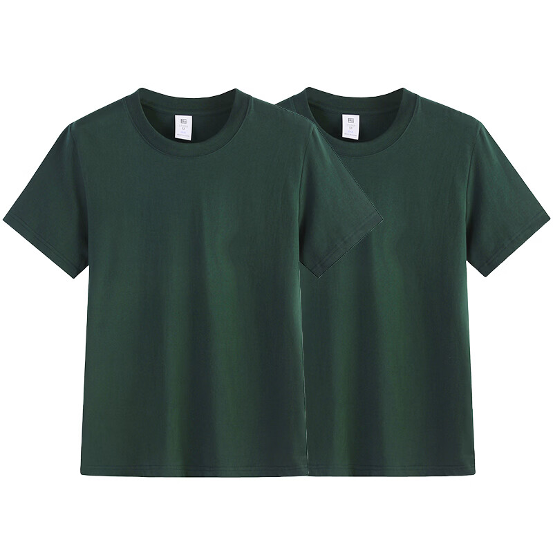 尺度保罗【2件装】短袖T恤夏季重磅100%纯棉半袖t恤小白T恤男圆领打底衫 杏色+杏色 3XL 推荐160-180斤