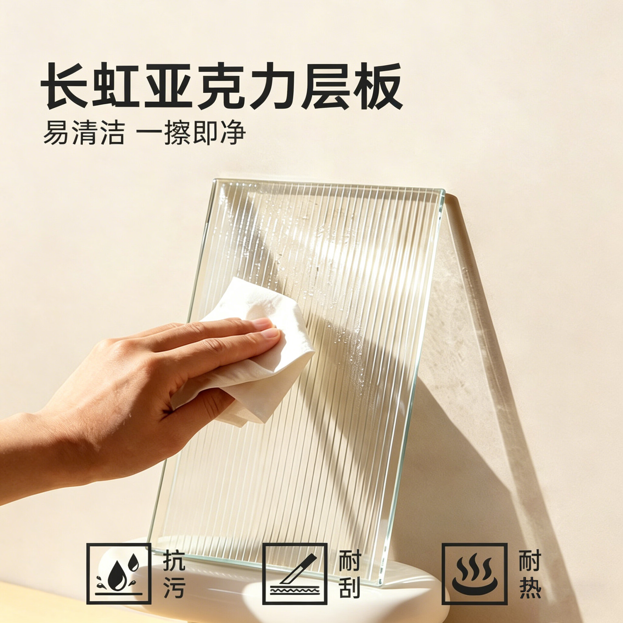 木樽杯架桌面置物架小型窄入户玄关家用桌上收纳亚克力水杯茶杯茶具架 二层-茶色-30cm 【梯形设计 稳定性强】