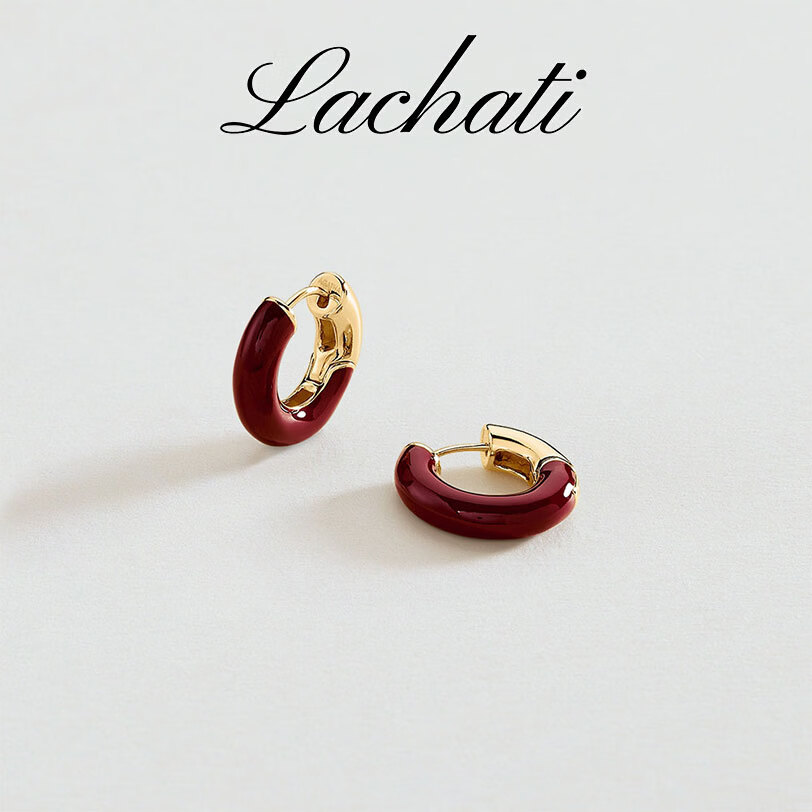 拉夏缇LACAHTI LEO里奥系列耳环巴黎时尚法式高级感耳圈 午夜蓝