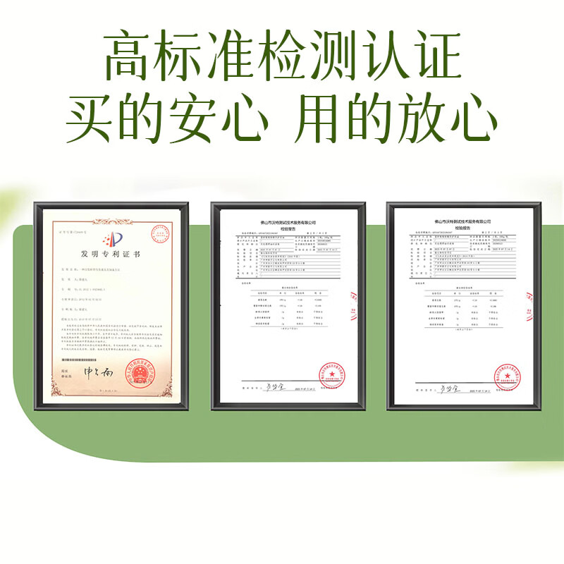 诺妍植植物精华养发膏遮白发神器安全盖白无对苯二胺家用护发喷雾养发剂 礼盒装买大送小（送护理液和梳子）
