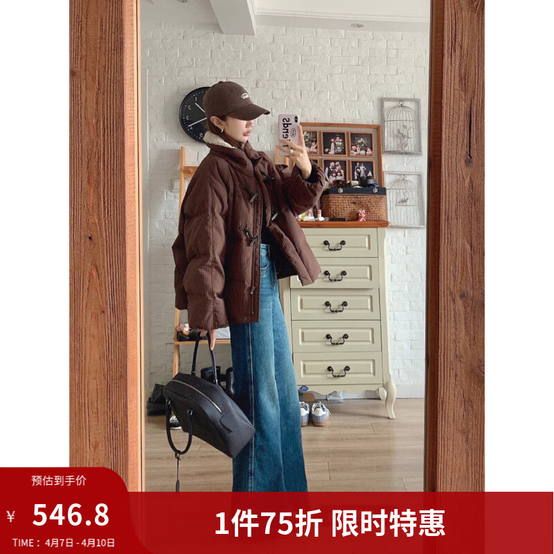 茵曼2025冬季女装新款羊羔毛领牛角扣厚羽绒服保暖短款面包服外套 深咖色 XL 168-172cm/131-140斤