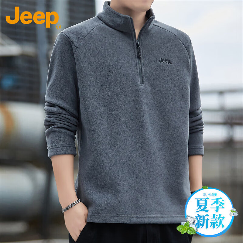 JEEP美国正品高端半拉链卫衣秋冬男装摇粒绒休闲上衣服长袖T恤打底衫 2422深灰色 常规 【官方正品】 XL 【适合145斤左右】
