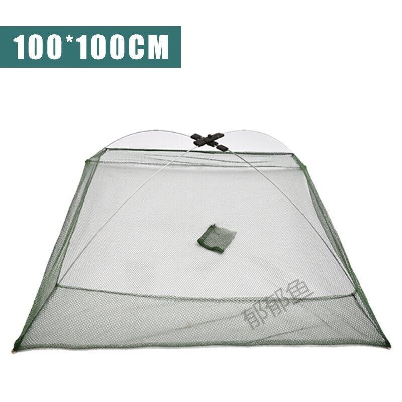 渔网抬网拉网搬筝折叠鱼笼自制捕鱼养殖抓河网尼龙挑网尼龙线提网 3个