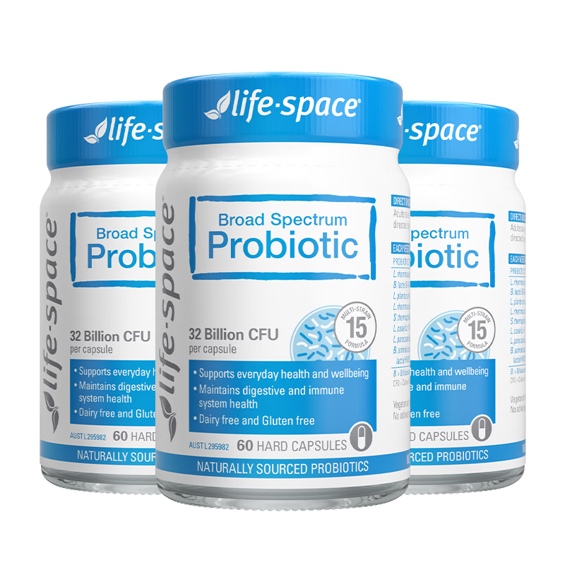 Life Space益倍适成人广谱益生菌320亿活菌60粒/瓶*3瓶装呵护肠胃澳洲进口
