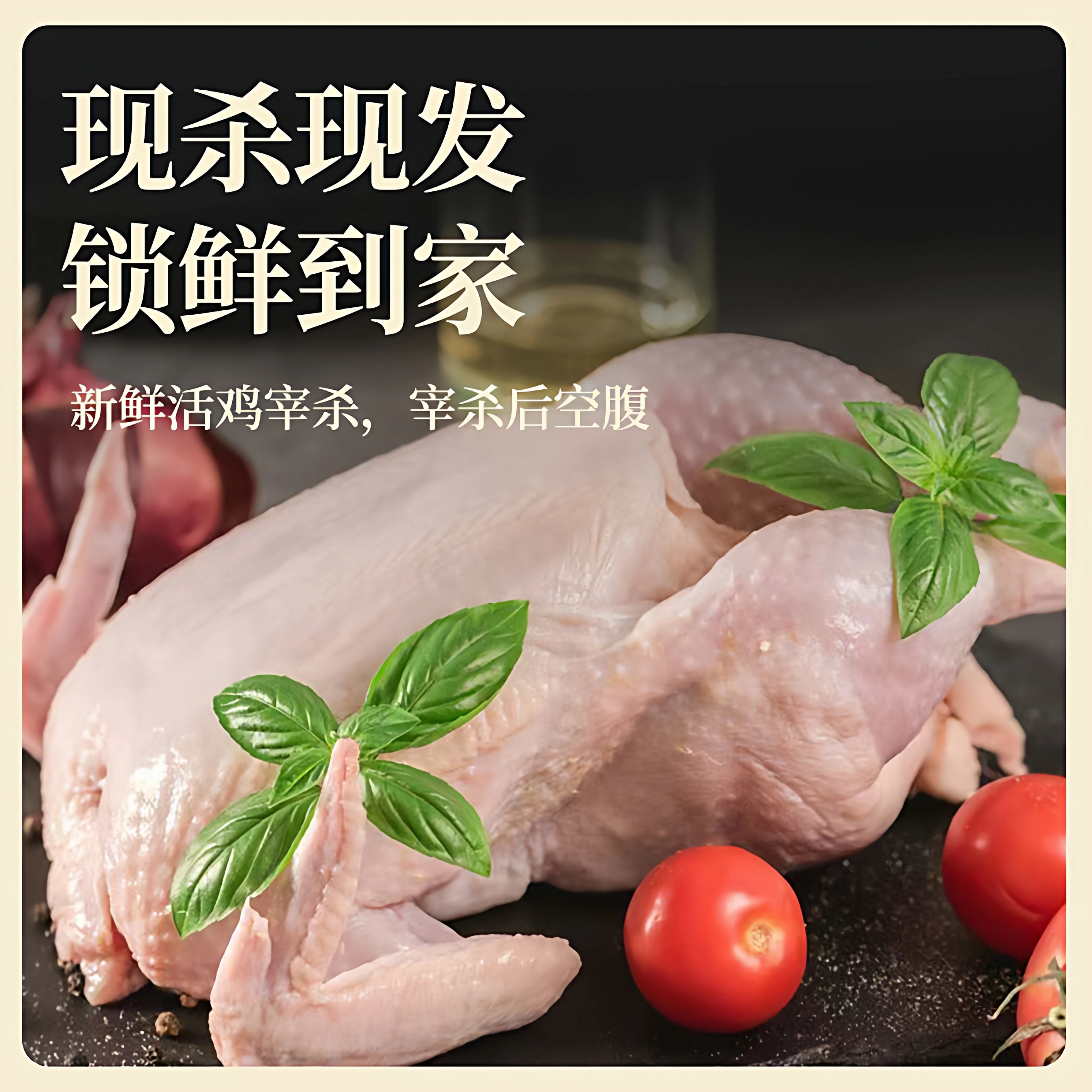 资丘飞鸡资丘高山山林散养走地鸡老母鸡鸡汤500天生长周期现杀现发新鲜 礼盒装罐装土鸡汤【开罐加热食用】