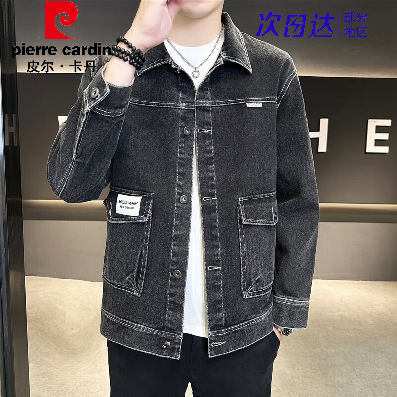 皮尔卡丹牛仔外套男2026春季新款潮流夹克工装休闲百搭男士上衣翻领夹克 黑色 M