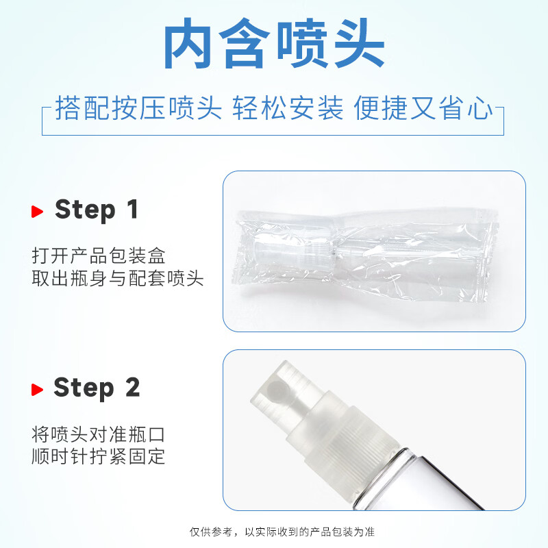 银桂牌金桂花露祛臭液24ml无香型 清除去遗传狐臭腋臭夏日净味止汗喷雾 金桂花露24ml*1瓶【送24ml补充液】